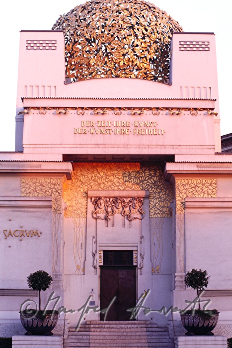 Eingang in Operngasse