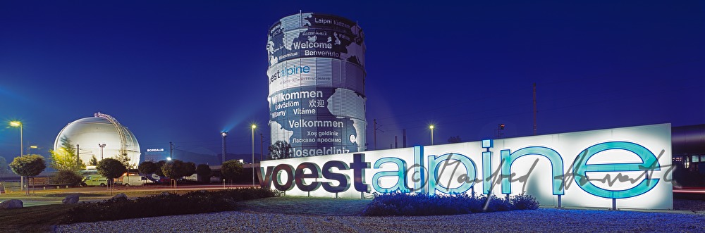 Voest Alpine, Eingang