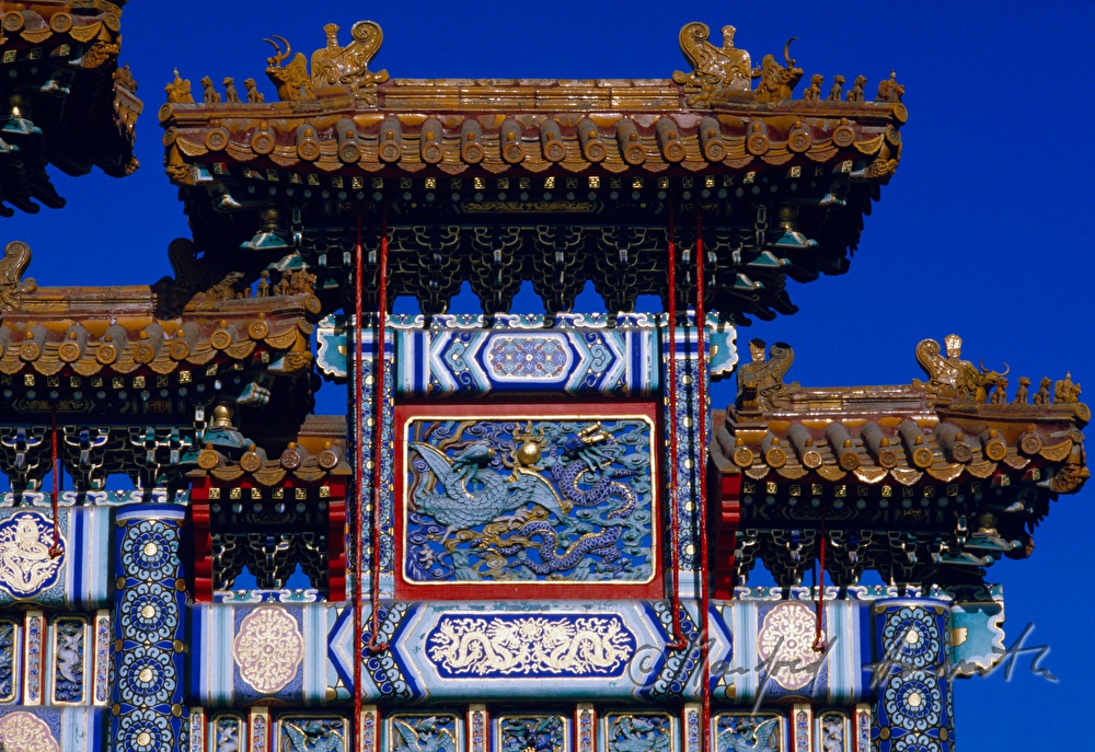 Dach-Detail des Lama Tempels