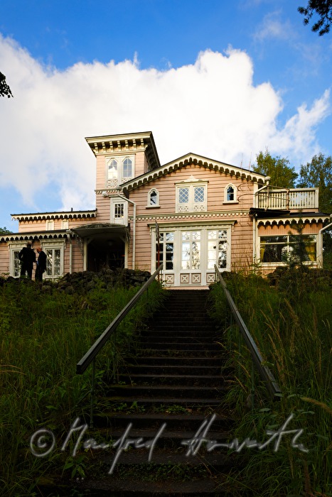 Punkaharjun Valtionhotelli (Punkaharju State Hotel)
