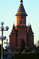 e1r020108