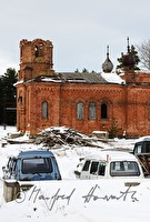 xb0038762